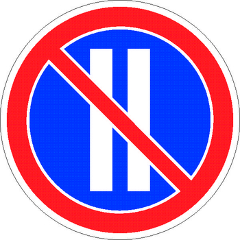 3.30 стоянка запрещена по четным числам месяца - Дорожные знаки - Запрещающие знаки - . Магазин Znakstend.ru